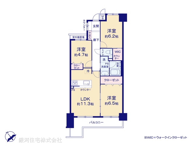 G00369063 埼玉県さいたま市中央区鈴谷４丁目 中古マンション 3099万円【間取図】