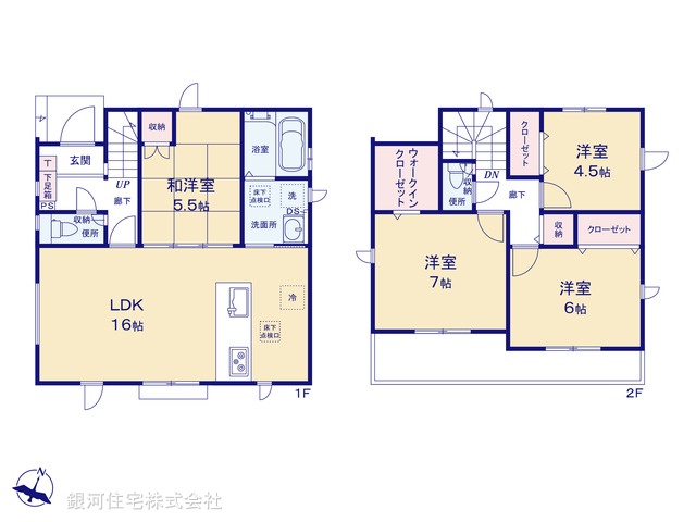 G00369099 東京都清瀬市竹丘３丁目 新築一戸建て 3690万円【間取図】