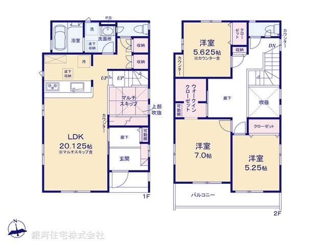 G00369100 神奈川県秦野市鶴巻南３丁目 新築一戸建て 3780万円【間取図】