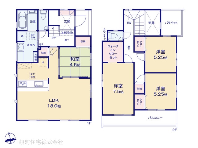 G00369101 神奈川県秦野市鶴巻南３丁目 新築一戸建て 3880万円【間取図】