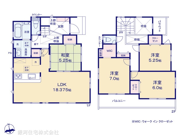 G00369102 神奈川県秦野市鶴巻南３丁目 新築一戸建て 3980万円【間取図】
