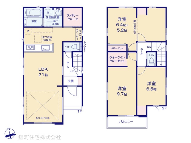G00369117 千葉県松戸市南花島４丁目 新築一戸建て 6498万円【間取図】