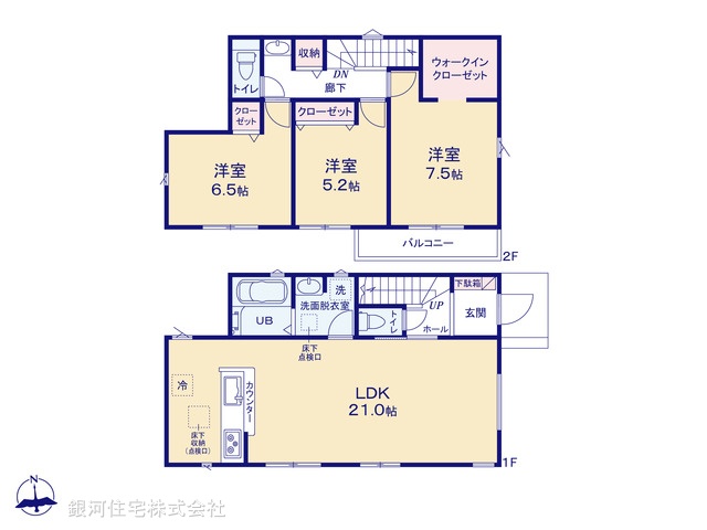 G00369122 東京都西多摩郡瑞穂町大字駒形富士山 新築一戸建て 2480万円【間取図】
