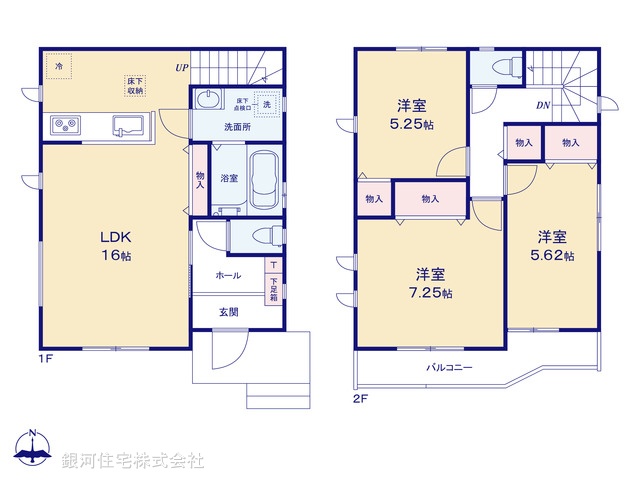 G00369129 千葉県船橋市金杉７丁目 新築一戸建て 2790万円【間取図】