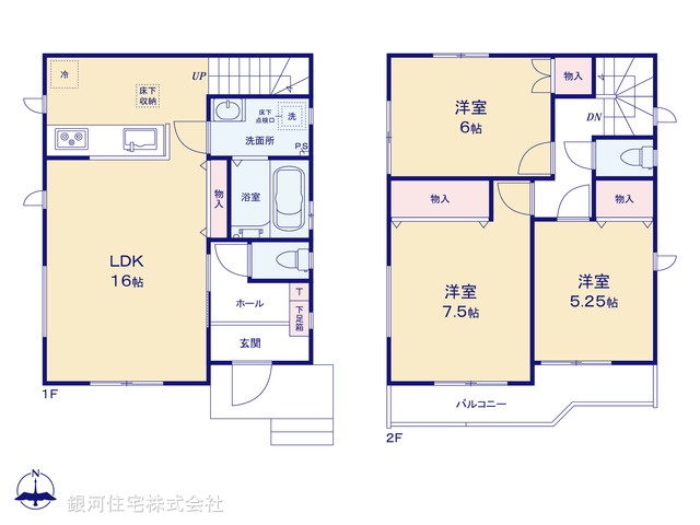 G00369130 千葉県船橋市金杉７丁目 新築一戸建て 2890万円【間取図】