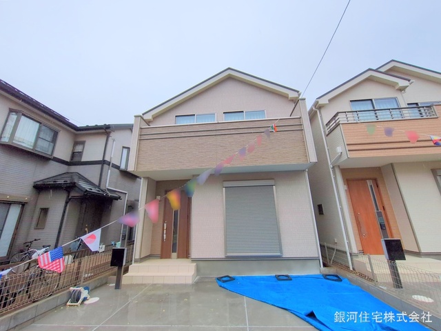 八千代台北１０丁目
