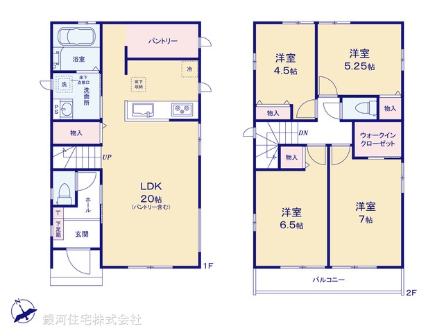 G00369136 千葉県八千代市八千代台北１０丁目 新築一戸建て 3590万円【間取図】