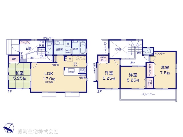 G00369156 神奈川県鎌倉市津西２丁目 新築一戸建て 6580万円【間取図】