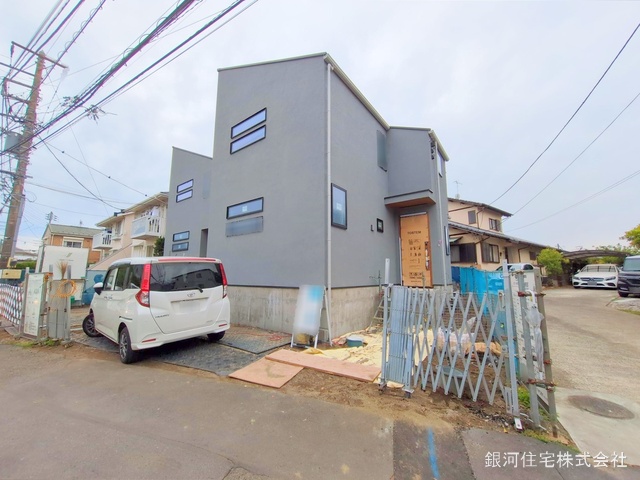 東海岸南２丁目