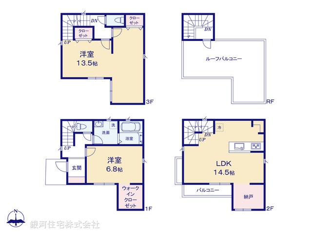 G00369168 神奈川県大和市深見東１丁目 新築一戸建て 3880万円【間取図】