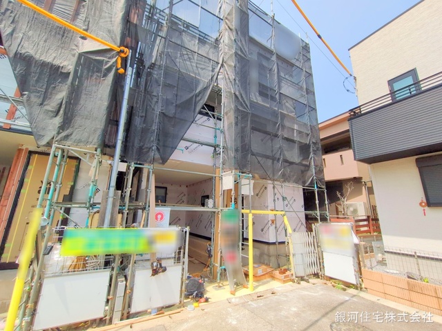 錦町２丁目