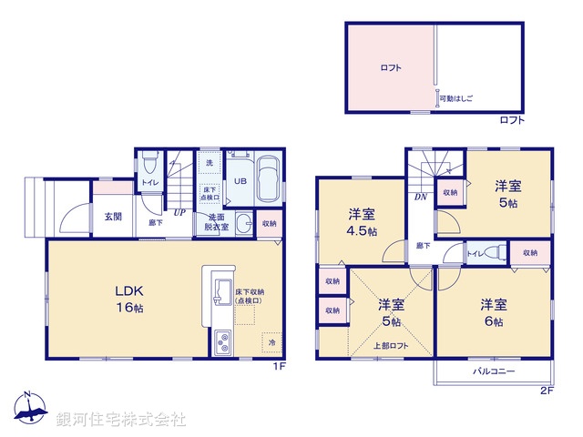 G00369216 東京都板橋区高島平４丁目 新築一戸建て 7180万円【間取図】
