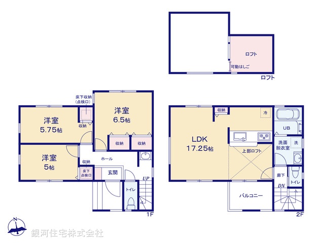 G00369217 東京都板橋区高島平４丁目 新築一戸建て 6780万円【間取図】