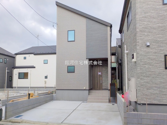 高島平４丁目