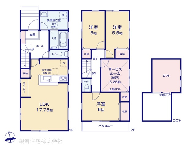 G00369218 東京都板橋区高島平４丁目 新築一戸建て 6980万円【間取図】