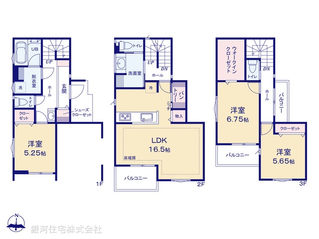 G00369224 埼玉県さいたま市浦和区駒場１丁目 新築一戸建て 6480万円【間取図】