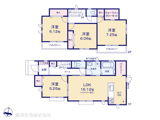 G00369225 千葉県野田市花井 新築一戸建て 3090万円【間取図】