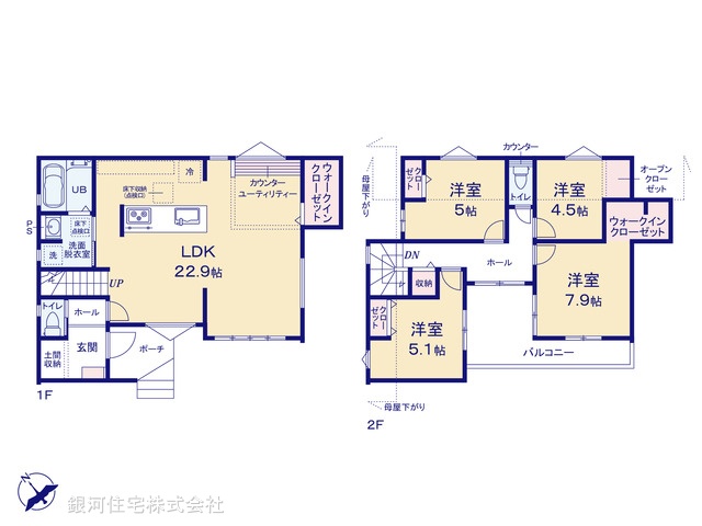G00369226 千葉県鎌ヶ谷市西佐津間２丁目 新築一戸建て 3699万円【間取図】