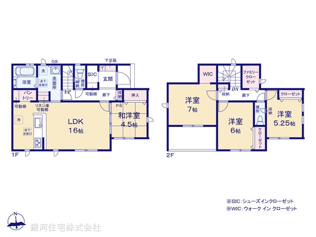 G00369239 埼玉県熊谷市押切 新築一戸建て 2690万円【間取図】