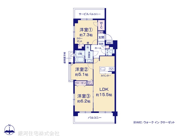 G00369245 東京都府中市是政５丁目 中古マンション 3790万円【間取図】