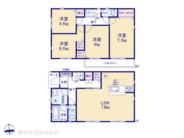 G00369262 東京都町田市根岸町 新築一戸建て 4580万円【間取図】