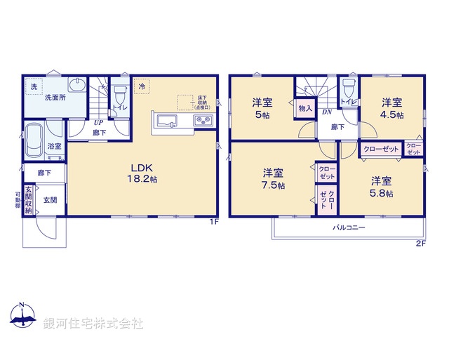 G00369263 東京都町田市根岸町 新築一戸建て 4880万円【間取図】