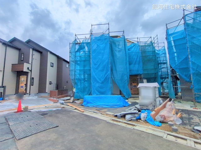 谷保