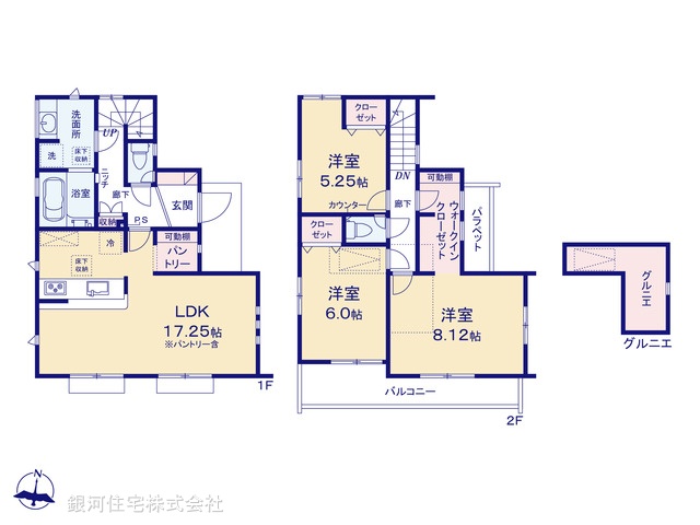 G00369271 東京都国立市谷保 新築一戸建て 5310万円【間取図】