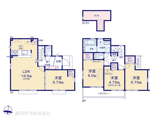 G00369272 東京都国立市谷保 新築一戸建て 5120万円【間取図】