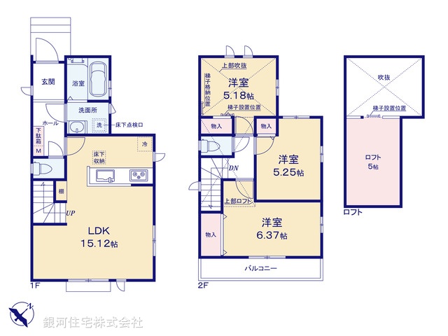 G00369275 千葉県浦安市弁天２丁目 新築一戸建て 5990万円【間取図】