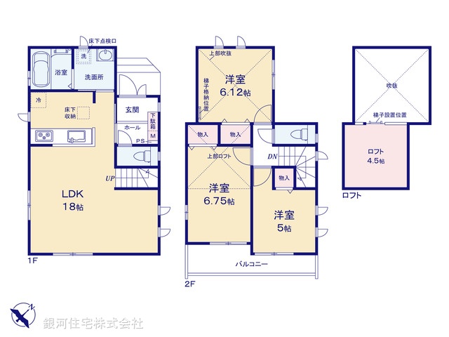 G00369276 千葉県浦安市弁天２丁目 新築一戸建て 6590万円【間取図】