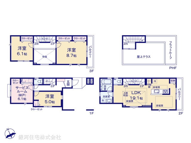 G00369282 東京都豊島区池袋本町２丁目 新築一戸建て 1億2590万円【間取図】