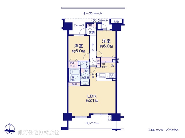 G00369288 神奈川県藤沢市稲荷１丁目 中古マンション 4280万円【間取図】