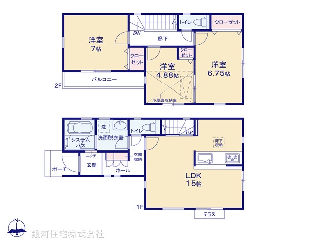 G00369296 神奈川県横浜市青葉区鴨志田町 新築一戸建て 4780万円【間取図】