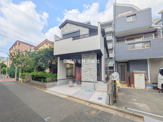 北町２丁目