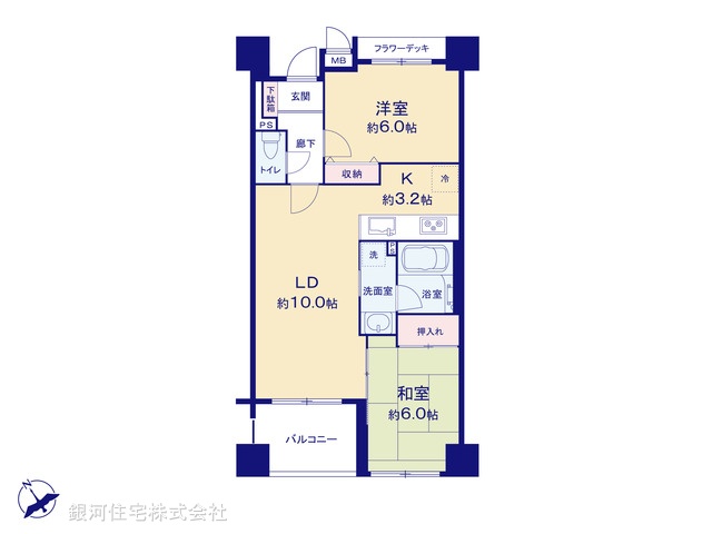 G00369301 東京都足立区綾瀬７丁目 中古マンション 3899万円【間取図】