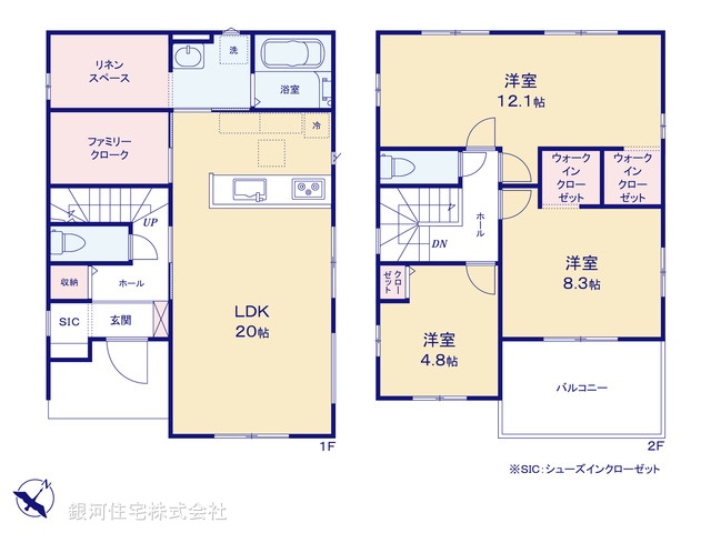 G00369306 埼玉県八潮市大字木曽根 新築一戸建て 6198万円【間取図】