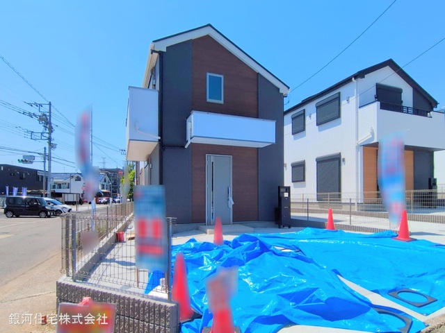 大蔵町