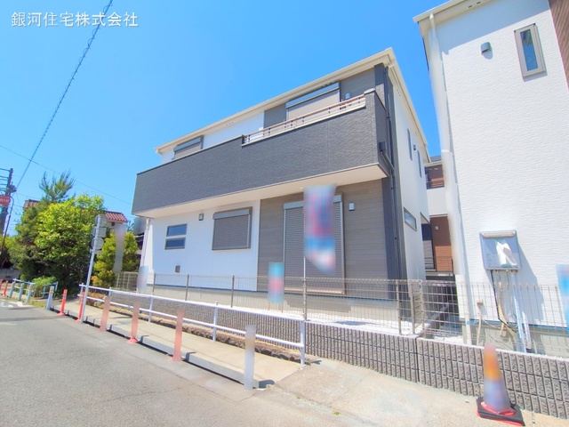 大蔵町