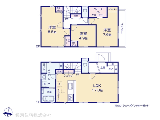 G00369318 東京都町田市大蔵町 新築一戸建て 4590万円【間取図】