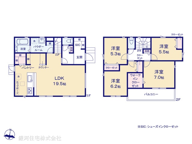 G00369319 東京都町田市大蔵町 新築一戸建て 4590万円【間取図】