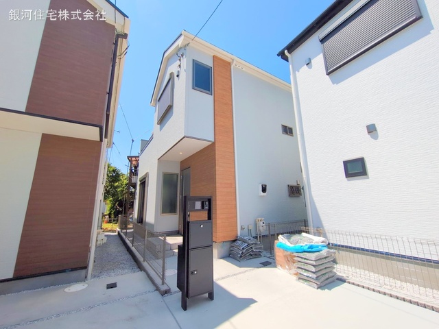 大蔵町