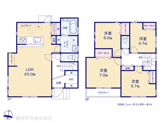 G00369320 東京都町田市大蔵町 新築一戸建て 4590万円【間取図】