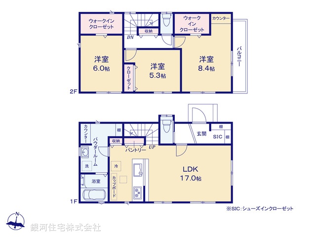 G00369321 東京都町田市大蔵町 新築一戸建て 4590万円【間取図】
