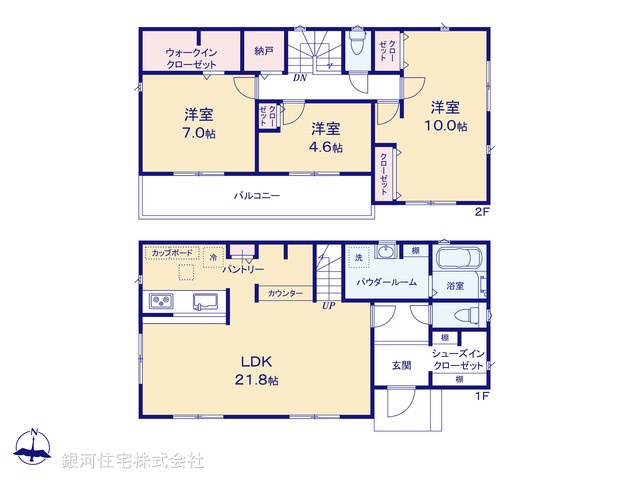 G00369323 東京都町田市大蔵町 新築一戸建て 5390万円【間取図】