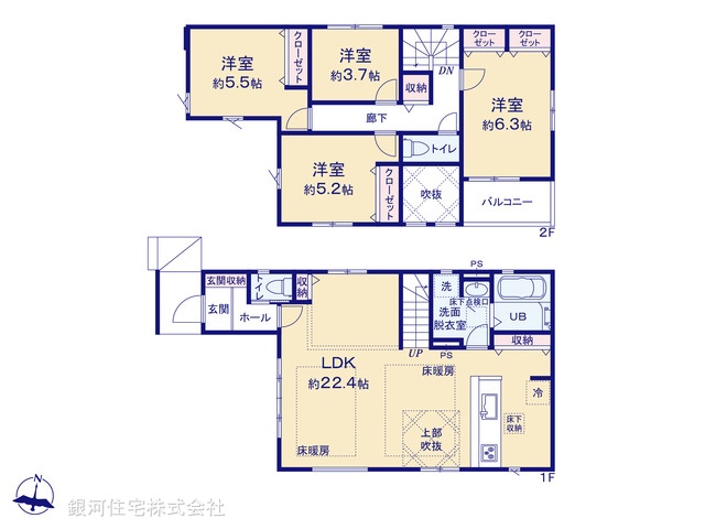 G00369324 東京都東大和市立野１丁目 新築一戸建て 4999万円【間取図】