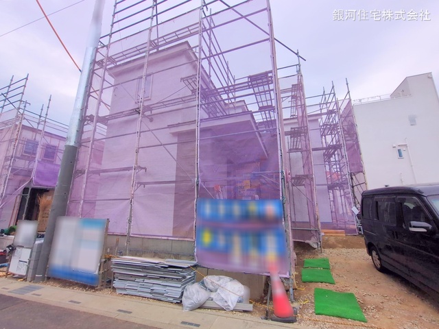 本町６丁目