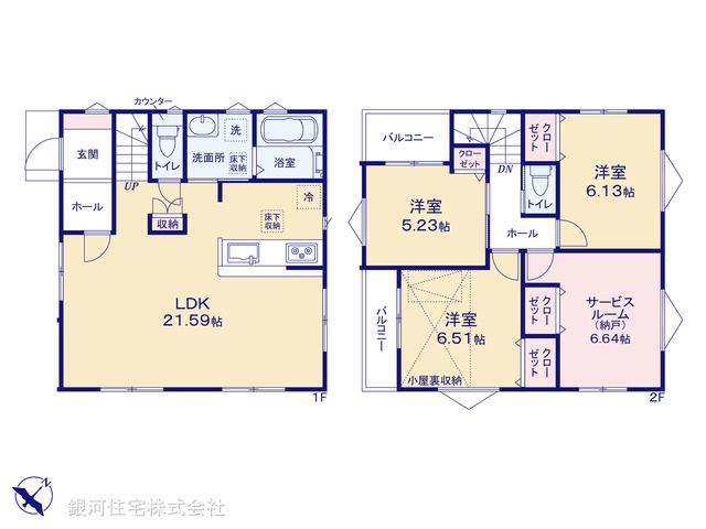 G00369334 神奈川県横浜市青葉区藤が丘１丁目 新築一戸建て 6980万円【間取図】