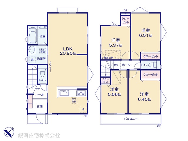 G00369335 神奈川県横浜市青葉区藤が丘１丁目 新築一戸建て 6580万円【間取図】