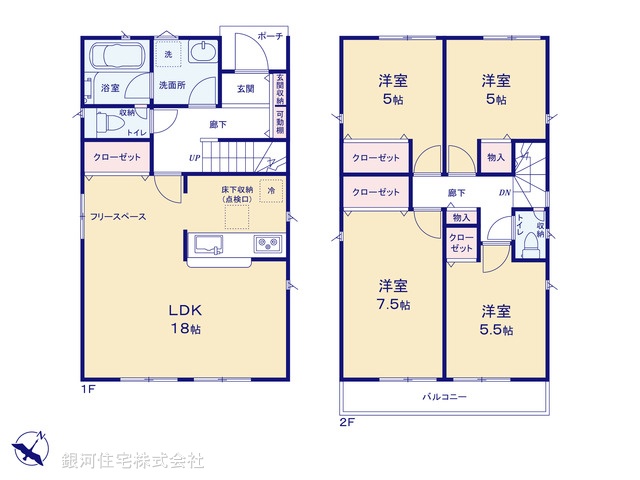 G00369337 神奈川県横浜市保土ヶ谷区峰沢町 新築一戸建て 5080万円【間取図】